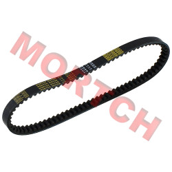 CH125 Variator Belt (818*19*30) - Model MICH125-5037 CH125 Variator Belt (818*19*30) - Model MICH125-5037