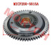 CF250 Overrunning Clutch - OEM Starter Gear 59 Teeth for 250cc Engine | MICF250-5015A