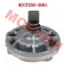 CF250 CH250 Oil Pump 152MI-071000 172mm Engine | Honda Helix CN250 Oil Pump