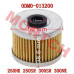 CFMoto 250NK 250SR 300SR 300NK Oil Filter - Model MICF0DM0-013200 CFMoto 250NK 250SR 300SR 300NK Oil Filter 0DM0-013200