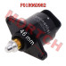 CFMoto 250NK 300NK 300SS 300SR Stepper Motor Assy - 0DM0-173200-10000 | Mortch