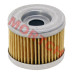 CFMoto 250NK 250SR 300SR 300NK Oil Filter - Model MICF0DM0-013200 CFMoto oil filter, 250NK oil filter, 250SR oil filter, 300SR oil filter, 300NK oil filter, 0DM0-013200, 172MM-2 engine, 172MM-2A engine, 178MN engine, 178MN-A engine, CFMoto motorcycle parts, CFMoto street bike, engine oil filter, motorcycle oil filter re