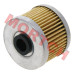 CFMoto 250NK 250SR 300SR 300NK Oil Filter - Model MICF0DM0-013200 Premium replacement oil filter 0DM0-013200 for CFMoto 250NK, 250SR, 300SR, 300NK motorcycles. Compatible with 172MM-2, 172MM-2A, 178MN, 178MN-A engines (2017-2025). OEM quality part MICF0DM0-013200 ensures optimal engine protection and performance for you