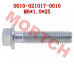 Bolt M6x25 - Model MICF0010-021017-0010 CFMoto Bolt M6×25 0010-021017-0010 | Universal CForce UForce ZForce Parts