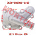 CFMoto Water Pump Cover 191S-U6 | Part 0GS#-080001-1100 | UForce 600 Parts