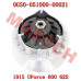 CFMoto UForce 600 191S Drive Pulley 0GS0-051000-00021 | Dual Direction CVT Assembly | OEM Quality
