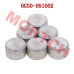 Roller Weight - Model MICF0GS0-051002 10g Roller Weight for CFMoto CForce 600 625 Touring | 0GS0-051002 | 191S Engine CVT Parts