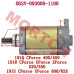 CFMoto 191 ATV UTV Starting Motor 0GSV-093000-1100