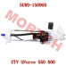 CFMoto CF600 UTV Fuel Pump 5UR0-150900 - UForce 550 191R 191S Replacement Part