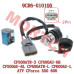 Switch Lock Assy - Model MICF9CR6-010100 CFMoto Switch Lock Assembly 9CR6-010100 | CForce 520 550 600 ATV Ignition Key Set