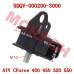CFMoto Engine Damping Block 9DQV-000200-3000 | CForce 450 520 ATV Vibration Mount