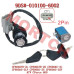 Switch Lock Assy - Model MICF9DS#-010100-6002 CFMoto Lock Kit Ignition Key 9DS#-010100-6002 | CF600 CForce 625 ATV Parts | OEM Replacement