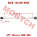CFMoto CF600 CF625 ATV Steering Tie-Rod 9DS#-104100-6000