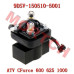 CFMoto CForce Starter Relay 9DSV-150510-5001 | 600 625 800 850 1000 Parts