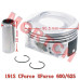 CFMoto CF600 Piston 0GS0-04000A-II | 91mm Engine Piston 191S OEM Parts
