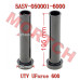 Suspension Arm Long Bush - Model MICF5ASV-050001-6000 CFMoto Suspension Arm Long Bush 5ASV-050001-6000 | UForce 600 & CF200DUU U6 EV (2pcs)