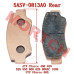 CFMoto Rear Brake Sintered Pad 5ASV-0813A0 | CForce 450 1000 ATV Parts