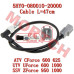 CFMoto CForce UForce ZForce 600 625 950 1000 Hydraulic Induction Switch 5HY0-080010-20000
