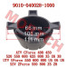 Deco Cover, Steel Rim - Model MICF9010-040028-1000 Steel Rim Deco Cover 9010-040028-1000 for CFMoto CForce 450 450L 450S ATV Wheel Cover