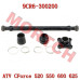 CFMoto rear drive shaft, 9CR6-300200, CForce 520 parts, CForce 550 parts, CForce 600 parts, CForce 625 parts, ATV drivetrain, CFMoto OEM parts, rear axle shaft, ATV transmission parts