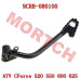 CFMoto Brake Pedal 9CRB-080100 for CForce 520 550 600 625