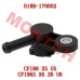 EFI Injector Cap for CFMoto CF600/CF625 - OEM 018B-170002 | 196S-B 196S-C CF188-B Engine Parts