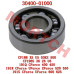 CFMoto Water Pump Bearing 6000 GB276 6000P6 | OEM 30400-01000 | CForce UForce ZForce Parts