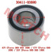 Hub Bearing DU3006037 - Model MICF30411-03080 CFMoto CF850 CF1000 Bearing, Hub 30411-03080 DU3006037