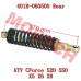 CFMoto Rear Shock Absorber 401B-060500 for CForce 550 X5 X6 ATV | OEM Replacement