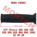 Hand Grip Rubber Sleeve - Model MICF8060-100001 CFMoto Left Hand Grip 8060-100001 | CForce 400 500 600 800 1000 ATV UTV Parts