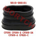 Air Inlet Duct Joint - Model MICF9010-000101 OEM Air Inlet Duct Joint 9010-000101 | CFMoto CF500 X5 X6 ATV Parts