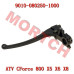 Interlocking Brake Lever - Model MICF9010-080250-1000 CFMoto Interlocking Brake Lever 9010-080250-1000 | 12mm Brake Part