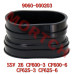 CVT Inlet Duct Joint for CFMoto CF600 CF625 SSV | OEM 9060-000203