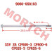CFMoto Front Swing Arm Shaft 9060-050103 - SSV CF600 Z6 Replacement Part | 9060-050103