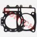 OEM CFMoto cylinder gasket set including cylinder head gasket 196S-022200 (0600-022200) and cylinder gasket 196S-023004 (0600-023004) for 196S engine. Compatible with X6 (CF600/625), UForce U6, Z6 ATV/UTV/SSV models.