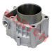 OEM cylinder block (0600-023100) for CFmoto CF196S engine, 96mm bore, 600cc displacement. Compatible with CF600, CF625 X6 ATV, UForce U6 UTV, Z6 SSV. Quality replacement.