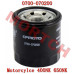 CFMoto CF400NK CF650NK Oil Filter 0700-070200 | 268MQ 272MQ 283MT Engine Parts
