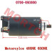 CF Moto 650 Starter Motor 0700-09300 - 650NK 650TR Kawasaki ER6 ER6N ER6F 12V 700W