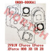 MICF0800-0000A1 Full Gasket Set for CFMoto 800 2V91W Engine | Complete 9-Piece Kit