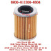 CFMoto Oil Filter 0800-011300-0004 | CForce UForce ZForce Engine Parts