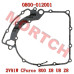 CFMoto CF800 CVT Case Gasket (1) 2V91W Engine | CVT Housing Gasket 0800-012001