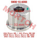 CFMoto Tightening Sleeve 0800-014008 | CForce/ZForce/UForce
