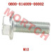CFMoto Bolt M12 0800-014009-00002 | CForce/ZForce/UForce ATV/SSV/UTV