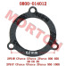 CFMoto CF800/CF1000 Plug Gasket 2V91W/2V91Y Engine | OEM Sealing Gasket 0800-014012