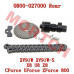 CFMoto Rear Cylinder Camshaft 0800-027000 | CForce UForce ZForce 800