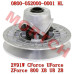 CFMoto Driven Pulley 0800-052000-0001 | CF800 X8 CForce ZForce UForce 2V91W
