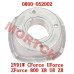 CFMoto CF800 Spring Seat 0800-052002 | CVT Driven Pulley Parts for ATV UTV