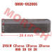 KEY - Model MICF0800-052005 CFMoto CF800 KEY 0800-052005 | CVT Driven Pulley Parts for ATV UTV