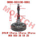Clutch Housing - Model MICF0800-053100-0001 CF Moto CF800 Clutch Housing | X8 CForce ZForce UForce 800 Parts | 0800-053100-0001