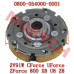 Clutch Carrier Assy - Model MICF0800-054000-0001 CF Moto CF800 Clutch Carrier Assembly | X8 CForce ZForce UForce 800 | 0800-054000-0001
